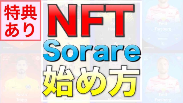 22年 Youtube Apiでできること 違いについて