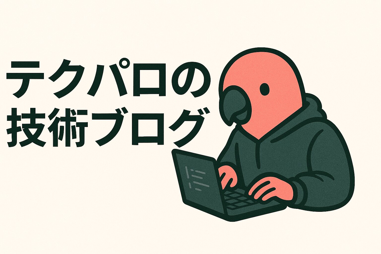 【解決】FirebaseError: Missing or insufficient permissions.